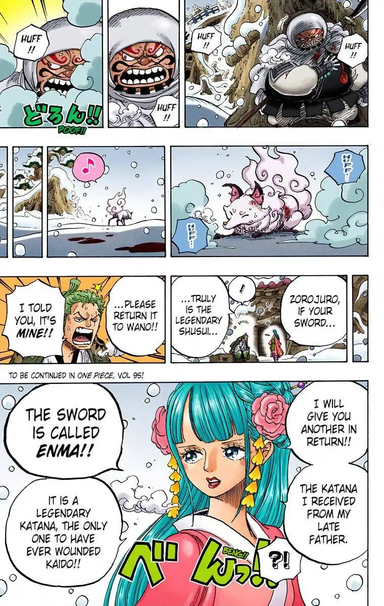 One Piece - Digital Colored Comics Chapter 954 17